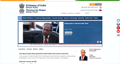 Desktop Screenshot of indianembassy.ru