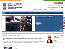 Tablet Screenshot of indianembassy.ru