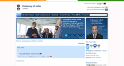 Desktop Screenshot of indianembassy.is